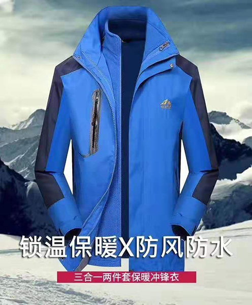 兰州工作服定做